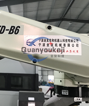 需要經(jīng)常檢查焊接機(jī)器人各行程開(kāi)關(guān)的動(dòng)作靈活性、可靠性